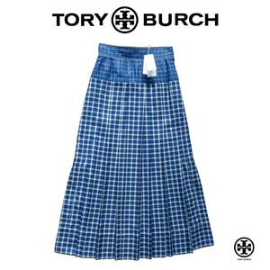 TORY BURCH シルク ロングスカート ★未使用 トリーバーチ