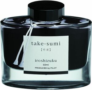 （まとめ買い）パイロット 万年筆インキ iroshizuku 色彩雫 50ml 竹炭 タケスミ INK-50-TAK〔3個セット〕