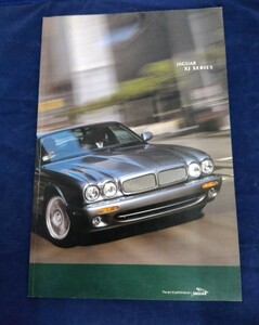 ジャガー JAGUAR XJ SERIES カタログ