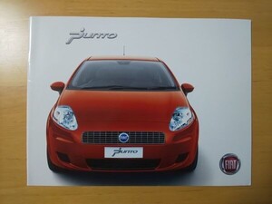 1031/カタログ　FIAT Grande Punto　全24P　プライスリスト付　ABA-199142　2007年12月　フィアット・グランデプント