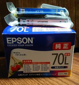 【送料無料】使用推奨期限内♪ EPSON カラリオ プリンター 純正インク さくらんぼ 増量 大容量 Lサイズ 2色 新品