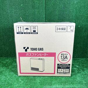 1-838】新品未開封品 TOHO GAS 東邦ガス　ガスファンヒーター　RC-24FSF　ホワイト　都市ガス用　13A　木造7畳/コンクリート9畳まで