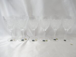 [fns]未使用 BOHEMIA LEAD CRYSTAL GLASS ボヘミア クリスタル ワイン グラス 6客 チェコ