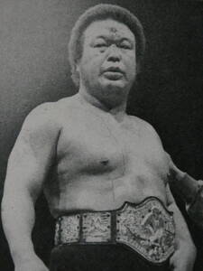 別冊ゴング1980年6月号　国際プロレス　IWA世界ヘビー級選手権・ラッシャー木村VSジョー・ルダック、国際プロレス・シリーズの歴史第5弾