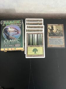 MTG マジック　ザ　ギャザリング　引退品