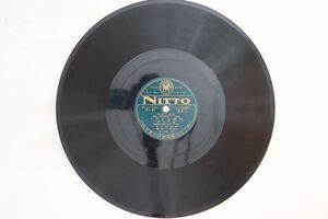 78RPM/SP Ost, 東海林太郎 / 川路美子 故郷追はれて / 濱千鳥 S1001 NITTO /00500