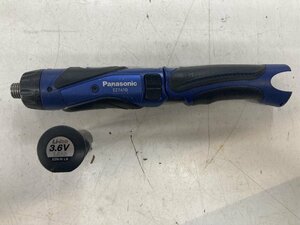 【中古品】Panasonic(パナソニック) 3.6v充電ドリルドライバー 青(1.5Ah電池1個おまけ) EZ7410X-A　ITR052DUWQNK