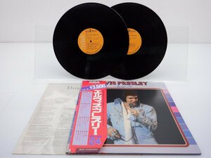 Elvis Presley(エルヴィス・プレスリー)「Special 24」LP（12インチ）/RCA(SRA-9507~08)/Rock