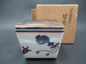 D0114 杉田祥平 清閑寺窯 染付色絵 宝尽し 替茶器 黒柿蓋 茶道具 共箱