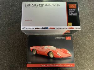 CMC 1/18 Ferrari 312P Berlinetta Sports Coupe 1969 ミニカー パンフレット付き