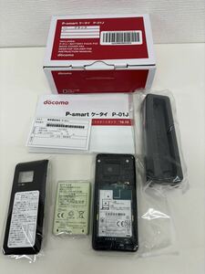 ほぼ未使用★1円～docomo ドコモ P-smart　ケータイ P-01J 判定〇 ブラック 携帯電話 ガラケー 送料無料 Panasonic