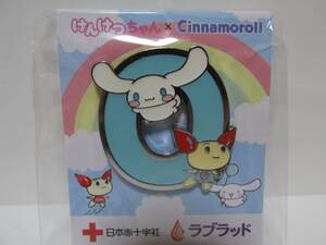 サンリオ　「シナモロール　　けんけつちゃん×cinnamoroll　血液　O型 　ピンバッジ　　日本赤十字社　ラブラット」　献血　ピンバッチ