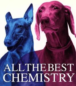 ＡＬＬ　ＴＨＥ　ＢＥＳＴ（初回生産限定盤）（ＤＶＤ付）／ＣＨＥＭＩＳＴＲＹ