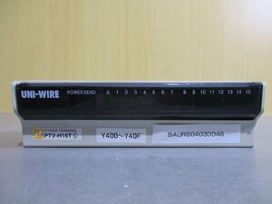 中古 UNI WIRE POWER TERMINAL PTV-H16T C (BAUR60403D046)