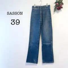 1127【SASSON】バギージーンズ(ML)ウォッシャブル　美品　デニム