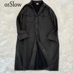 orSlow オアスロウ U.S ARMYFATIGUE ミリタリーロングシャツ