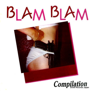 V/A blam blam PICLP05