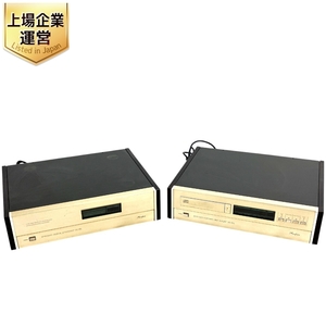 【引取限定】 Accuphase DP-80L DC-81L セパレート型CDプレイヤーシステム ジャンク 直 Y9354314