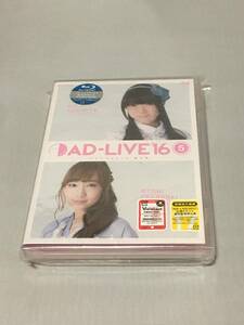 BD(BLU-RAY)　AD-LIVE2016　第5巻(釘宮理恵×高垣彩陽)　アニメイト特典付　開封未使用