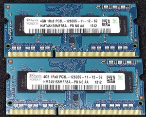 4GB 2枚組 (合計 8GB) PC3L-12800S DDR3-1600 S.O.DIMM 204pin 1Rx8 SK-hynix (動作確認済 memtest86+) (管:EN18 x1s