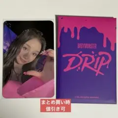 BABYMONSTER ベビモン DRIP MD トレカ ファリタ ⑥