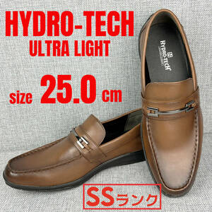 未使用★HYDRO-TECH ハイドロテック メンズドライビングシューズ 超軽量レザー 本革 茶 25.0cm