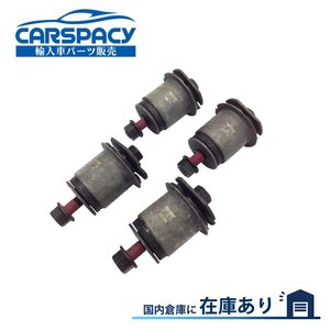 新品即納07- キャデラック エスカレード デフ マウントブッシュ 4WD シボレー サバーバン タホ ユーコン XL アバランチ 4個SET