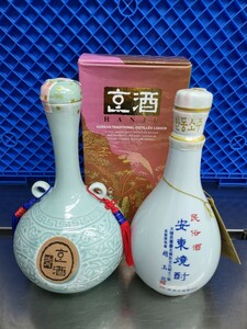 韓国酒2本セット 京酒 HANJU ハンチュウ 750ml 45%/安東焼酎 Andong Soju アンドン KOREAN 陶器ボトル 400ml 45％ 古酒 未開栓 箱*1 1946g