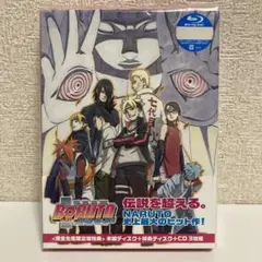 アニメ Blu-ray BORUTO -NARUTO THE MOVIE-