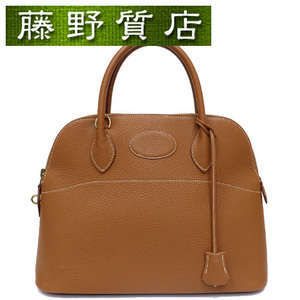 エルメス HERMES ボリード31 2way ショルダー バッグ 型押しレザー ゴールド ゴールド金具 □E刻印 2001年 8170