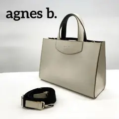 極美品　agnes b.　アニエスベー　2way　ハンドバッグ　ホワイト