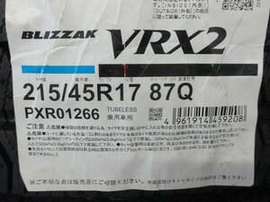 【数量限定処分特価】BS ブリザック VRX2 215/45R17 22年製造 新品4本セット