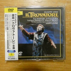 4988005327918;【DVD】レヴァイン / ヴェルディ:歌劇〈トロヴァローレ〉全曲(UCBG9010)