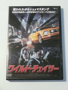 Kml_ZDVD576／ワイルド・チェイサー （DVD）