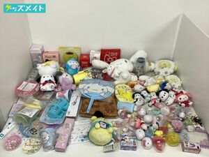 【現状】Sanrio サンリオ グッズ まとめ売り ぬいぐるみ マスコット ミニフィギュア タンブラー 他 / ポムポムプリン シナモロール 他