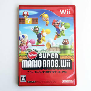 Newスーパーマリオブラザーズ Wii 任天堂 Nintendo ニンテンドー New SUPER MARIO BROS Wii