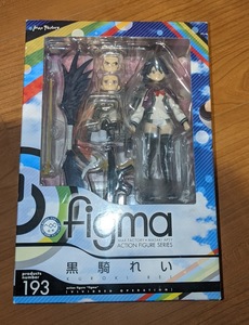 マックスファクトリー製 figma ビビッドレッド・オペレーション 黒騎れい