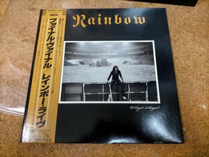 ★LP Rainbow　レインボー　ライブ　Finyl Vinyl　ファイナル・ヴァイナル　帯付き　2枚組　Used