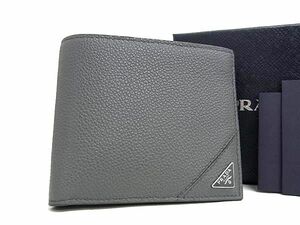 ■新品■未使用■ PRADA プラダ レザー 二つ折り 財布 ウォレット 小銭入れ 札入れ メンズ グレー系 AV5084