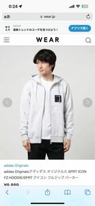 アディダス Mサイズ 裏起毛パーカー グレー スウェット スウェットパーカー スウェット パーカー Hoodie グレー