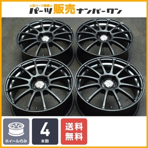 【送料無料】ヨコハマ クロイツァー KREUZER 16in 6.5J +40 PCD100 4H 4本セット アクア ヤリス ライズ フィット ノート MAZDA2 デミオ