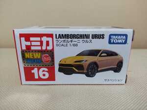  No.16 ランボルギーニ ウルス トミカ ミニカー 1/66 送料290円～