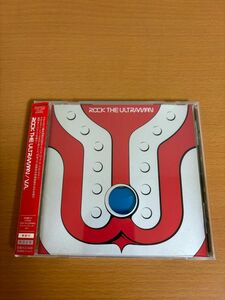 【送料160円】ROCK THE ULTRAMAN 誕生40周年記念 ロック・ザ・ウルトラマン ステッカー付 AVCD17953