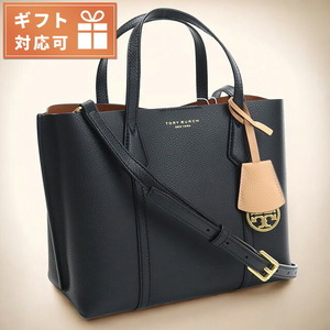 トリーバーチ トートバッグ レディース ブランド TORY BURCH PERRY レザー カンボジア 81928 BLACK ブラック バッグ