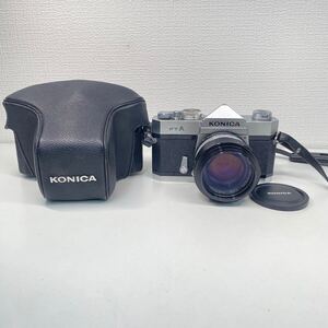 1円〜 12S KONICA FTA フィルムカメラ コニカ 動作未確認 レンズ 1:1.4 f=57mm シルバーボディ 高級感 レトロ レザーケース ストラップ 106