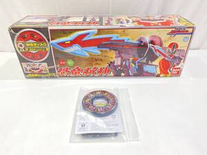 1円スタート 中古 バンダイ 侍合体シリーズEX 恐竜折神 おまけつき