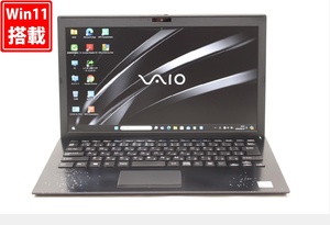 良品 フルHD 13.3型 SONY vaio VJPG13C11N Windows11 10世代 i5-1035G1 8GB NVMe 256GB-SSD カメラ 無線Wi-Fi6 Office付 管:1044w