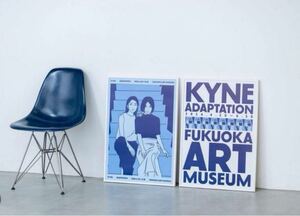 Kyne Adaptation ポスター セット