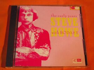 ♪♪♪ スティーブ・ハウ Steve Howe 『 the Early Years 』 ♪♪♪