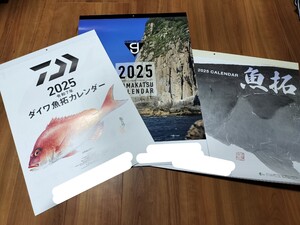 2025年　令和7年　魚拓カレンダー　3点セット　ダイワ　　シマノ　がまかつ　カレンダー②